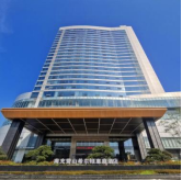 南充营山希尔顿惠庭酒店