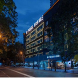 桔子酒店(成都华西人民南路店)